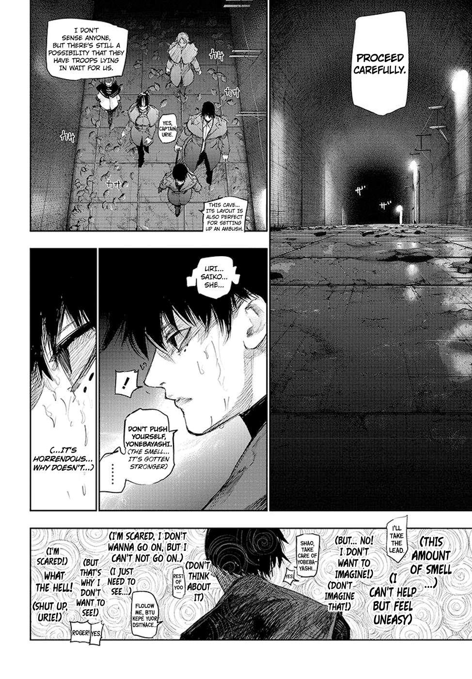 Tokyo Ghoul:re Chapter 77 17